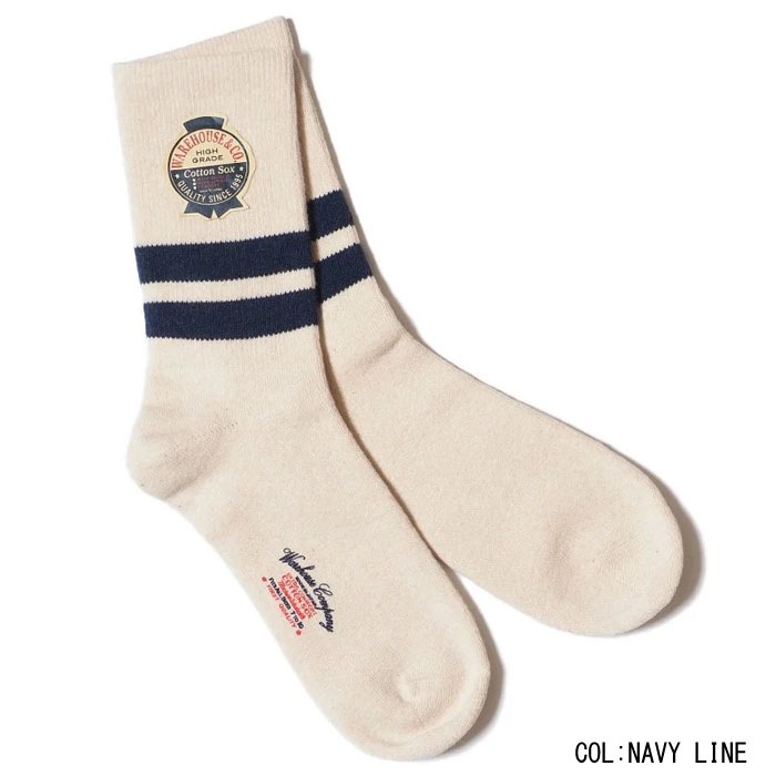 Lot 5234 PILE SOCKS(LONG)