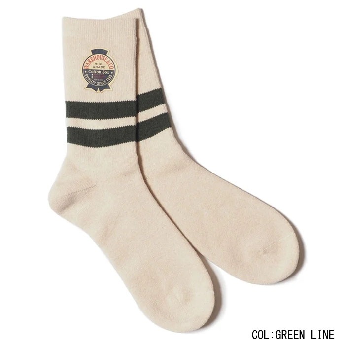 Lot 5234 PILE SOCKS(LONG)