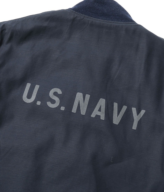 Lot No. BR15762 / Type DECK HOOK ��RAYON COTTON VERSION NAVY DEPARTMENT