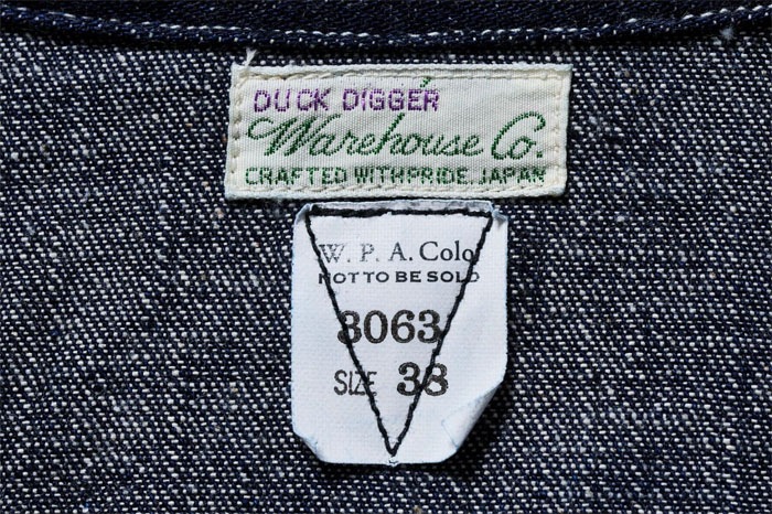 Lot 3063 1930'S WPA ONE POCKET PULLOVER SHIRTS