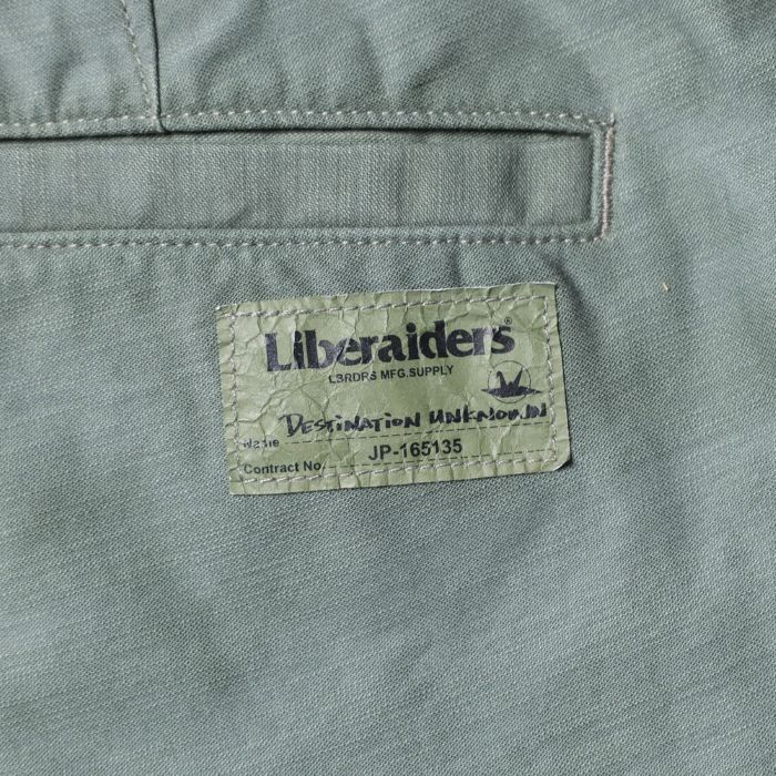6-POCKET ARMY BAGGY PANTS