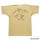 Lot JG-CS06 EAST COAST MC GUILD T