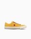 ONE STAR AGED SUEDE