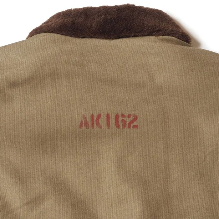 Lot 2227 FINAL FORM OF WW 1945 N-1 WINTER JACKET KHAKI (NXSX 79062) AK162 USS BELTRAMI