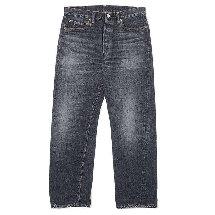 Warehouse 1100 2nd Hand Used Wash W32