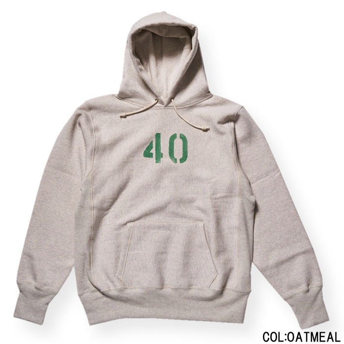 Lot 484 NO.40