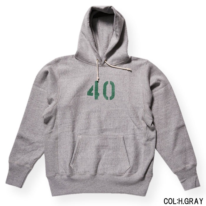 Lot 484 NO.40