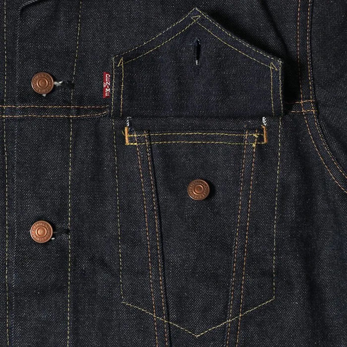 Lot 233 66 (3RD TYPE)