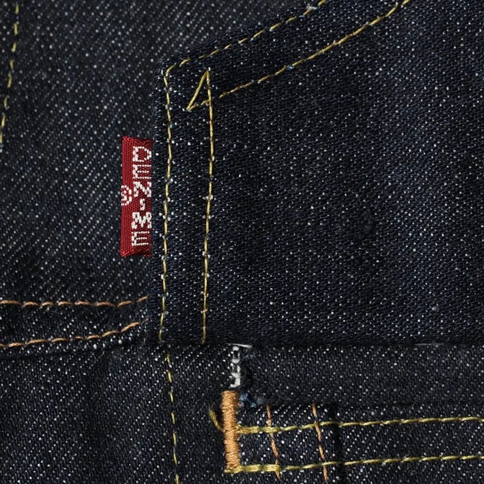 Lot 233 66 (3RD TYPE)