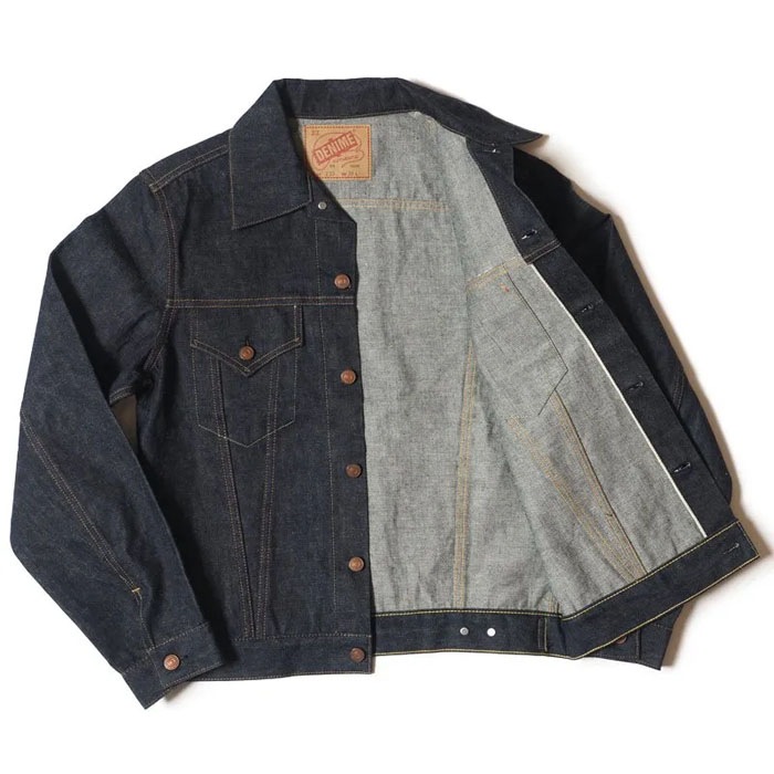 Lot 233 66 (3RD TYPE)