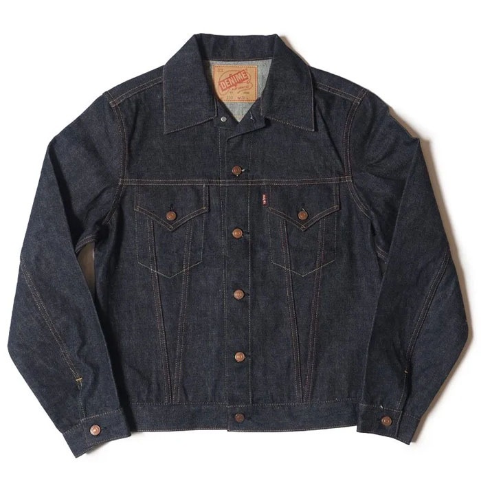 Lot 233 66 (3RD TYPE) | WAREHOUSE,Outer | WESTERN RIVER ONLINE STORE