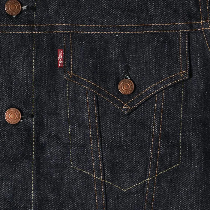 Lot 233 66 (3RD TYPE)