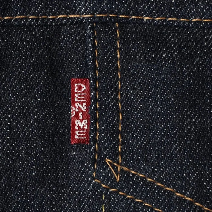 Lot 233 66 (3RD TYPE)