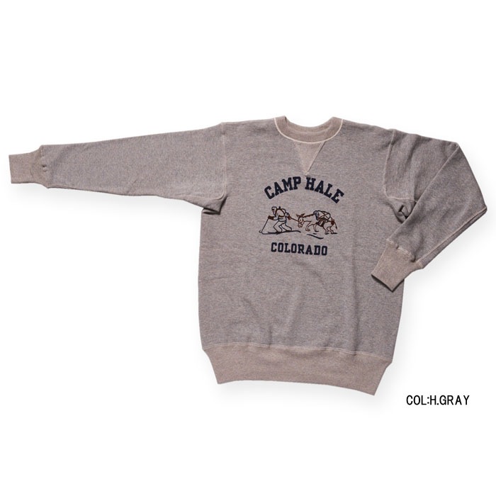 Lot 403 ARMY MOUNTAIN CLIMBING