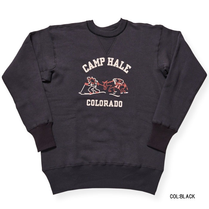 Lot 403 ARMY MOUNTAIN CLIMBING