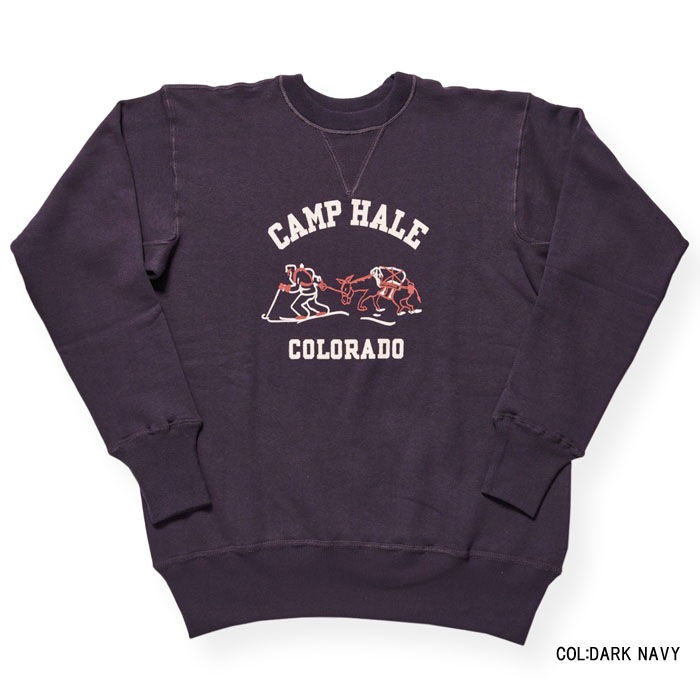 Lot 403 ARMY MOUNTAIN CLIMBING