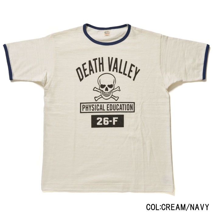 Lot 4059 DEATH VALLEY