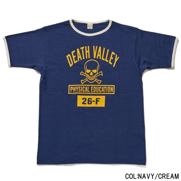Lot 4059 DEATH VALLEY