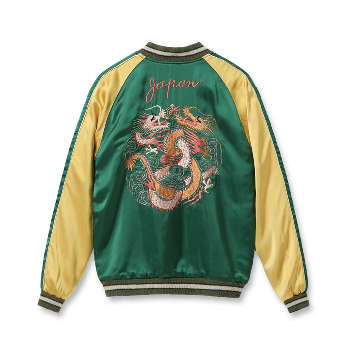 Lot No. TT15619-119 / Early 1950s Style Acetate Souvenir Jacket KOSHO & CO. Special Edition SILVER DRAGON  TANGLED DRAGONS