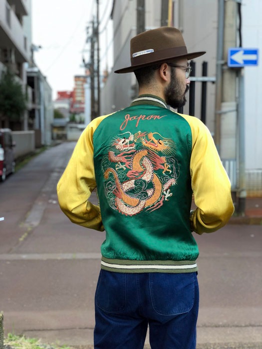 Lot No. TT15619-119 / Early 1950s Style Acetate Souvenir Jacket KOSHO & CO. Special Edition SILVER DRAGON  TANGLED DRAGONS