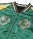 Lot No. TT15619-119 / Early 1950s Style Acetate Souvenir Jacket KOSHO & CO. Special Edition SILVER DRAGON  TANGLED DRAGONS