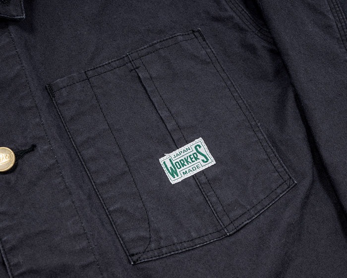 HERCULES COVERALL
