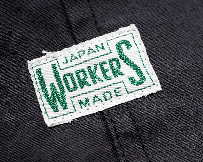 HERCULES COVERALL