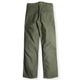US ARMY BAKER PANTS