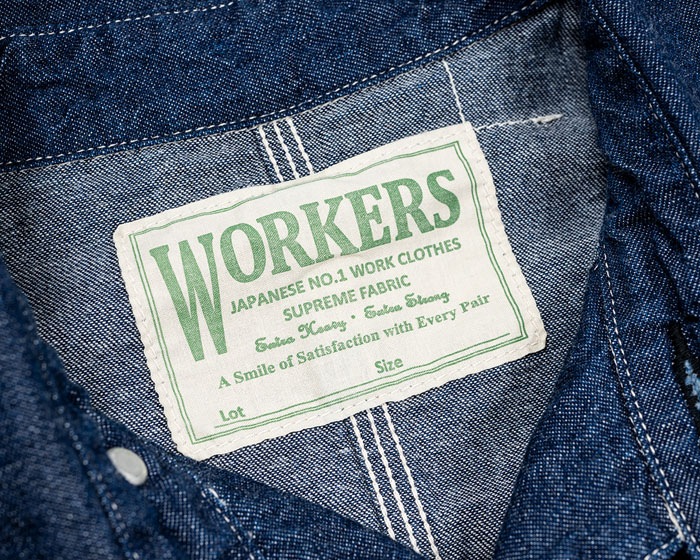 HERCULES COVERALL