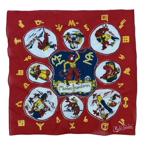 MFSC"JV KERCHIEF"