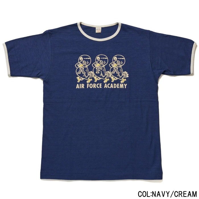Lot 4059 AFA