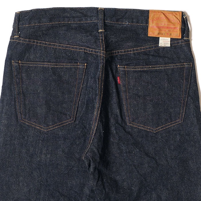 Lot 800XX (STANDARD)