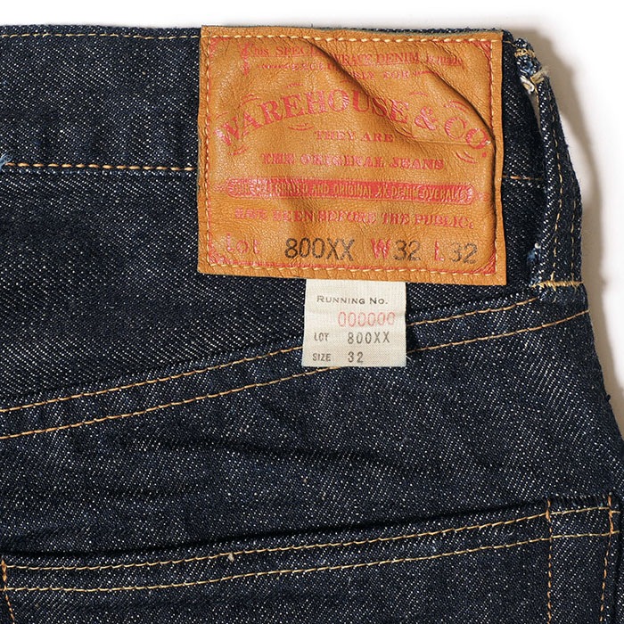 Lot 800XX (STANDARD)