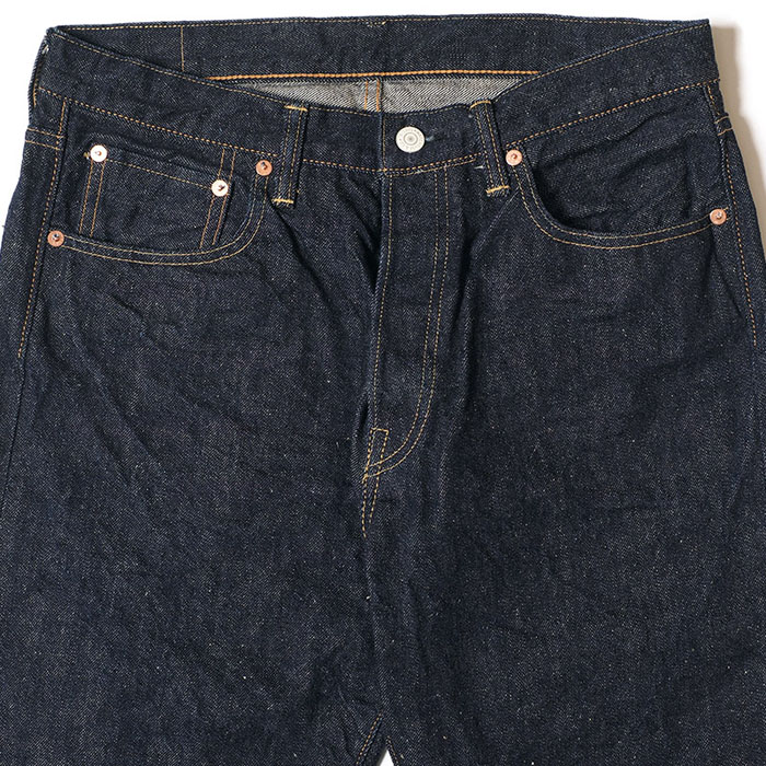 Lot 800XX (STANDARD)
