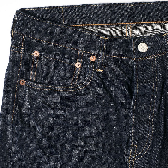 Lot 800XX (STANDARD)