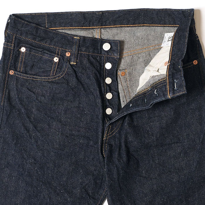 Lot 800XX (STANDARD)