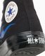 ALL STAR AGED IGNT HI