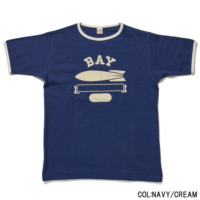 Lot 4059 BAY