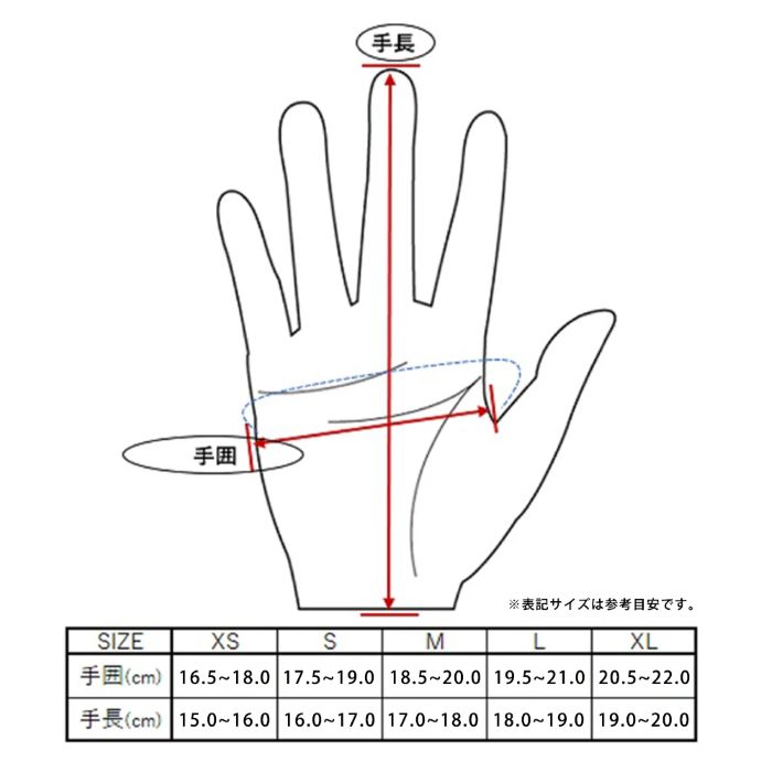 LAMP GLOVES -UTILITY GLOVE MID- GREIGE