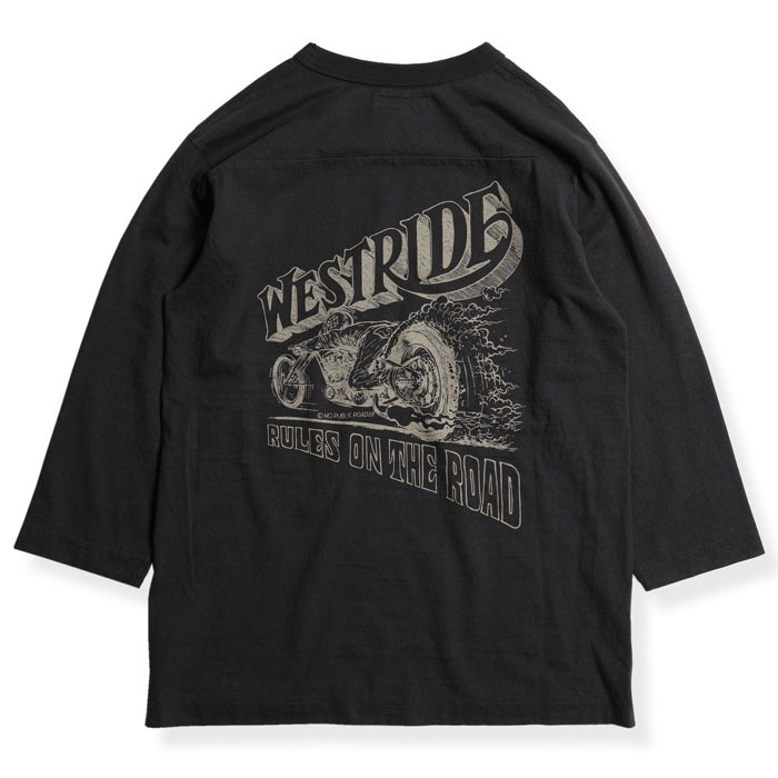 VINTAGE FOOTBALL TEE-2: NO PUBLIC