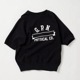CREW NECK SWEAT SHIRT