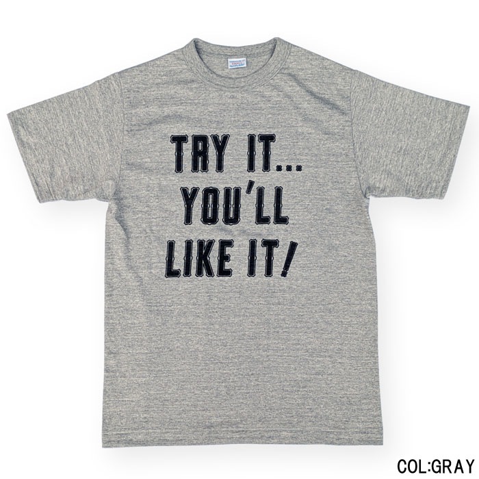 Lot 4096 88/12 TRY IT