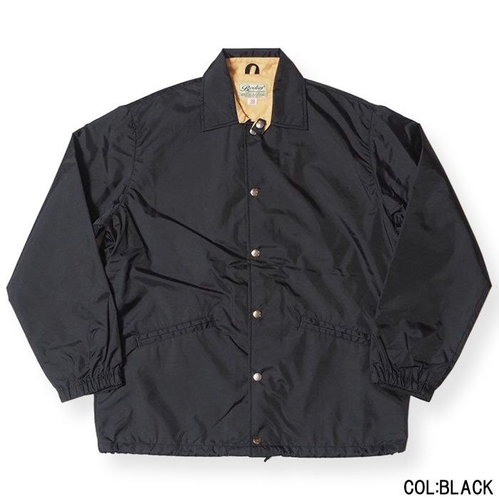 Lot 2230 1970��S GUIDE AND COACH JACKET