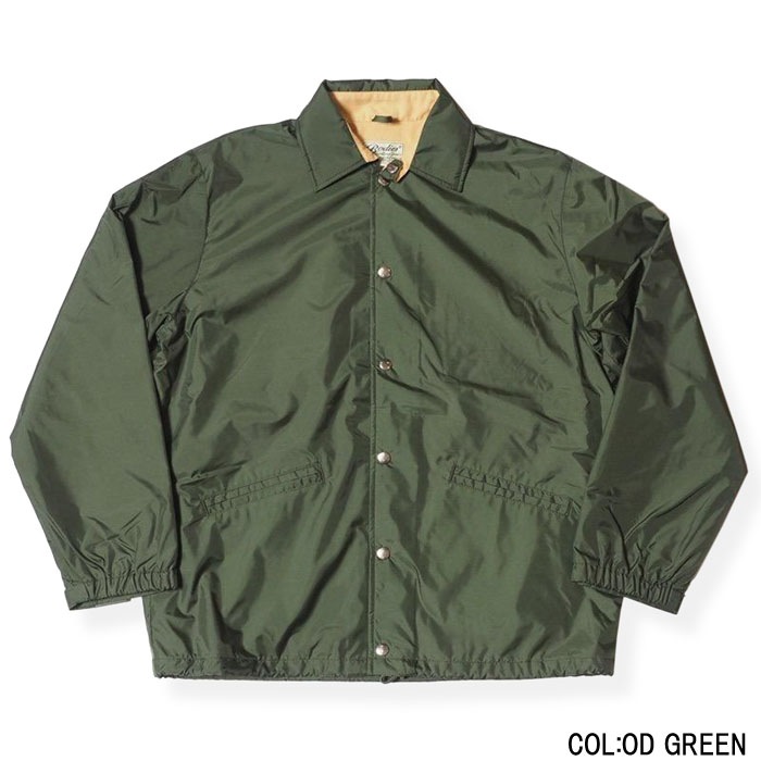 Lot 2230 1970��S GUIDE AND COACH JACKET