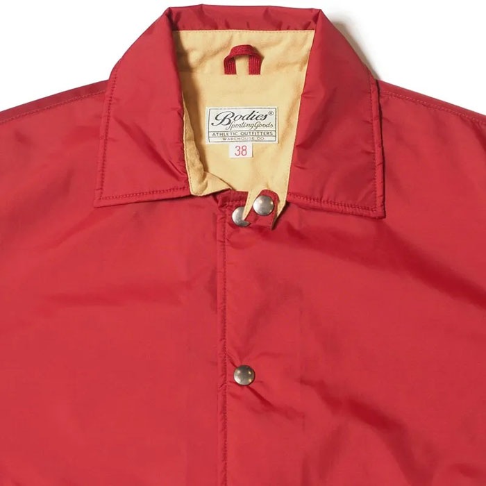 Lot 2230 1970��S GUIDE AND COACH JACKET