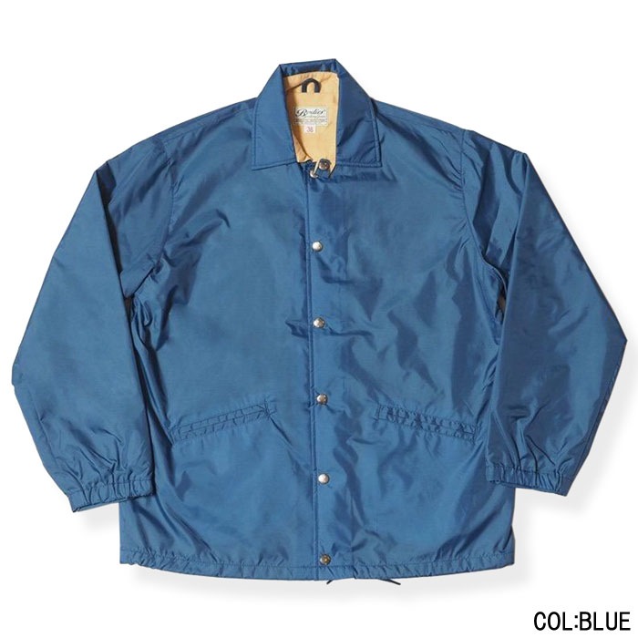 Lot 2230 1970��S GUIDE AND COACH JACKET