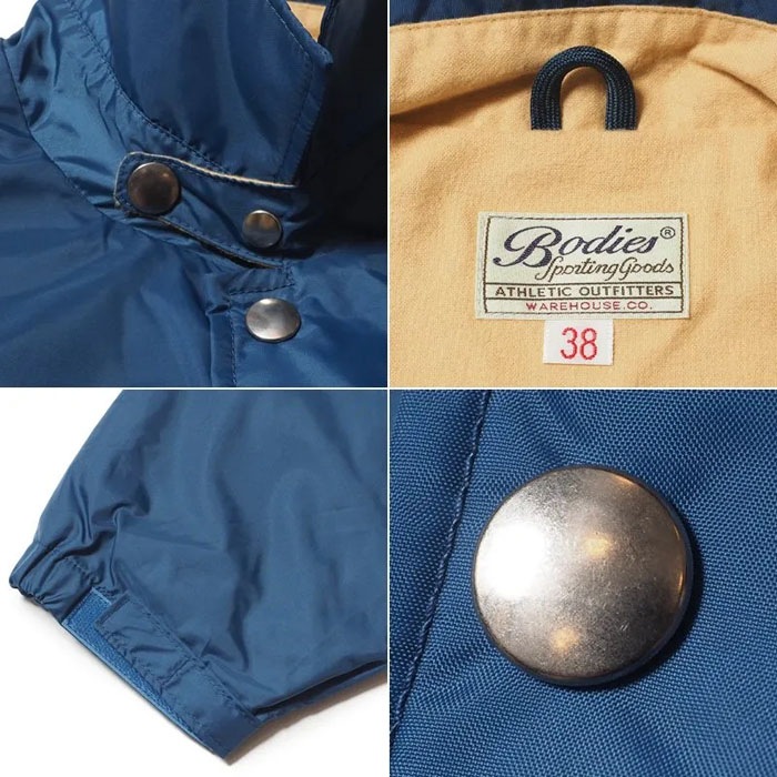 Lot 2230 1970��S GUIDE AND COACH JACKET