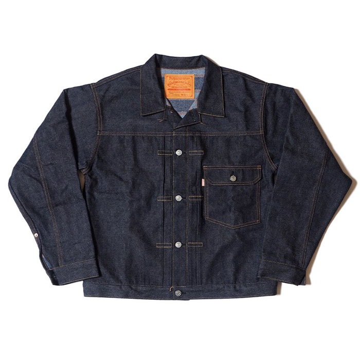 DSB Lot 2001XX(2000XX) WITH BLANKET | Outer,Jacket | WESTERN RIVER 