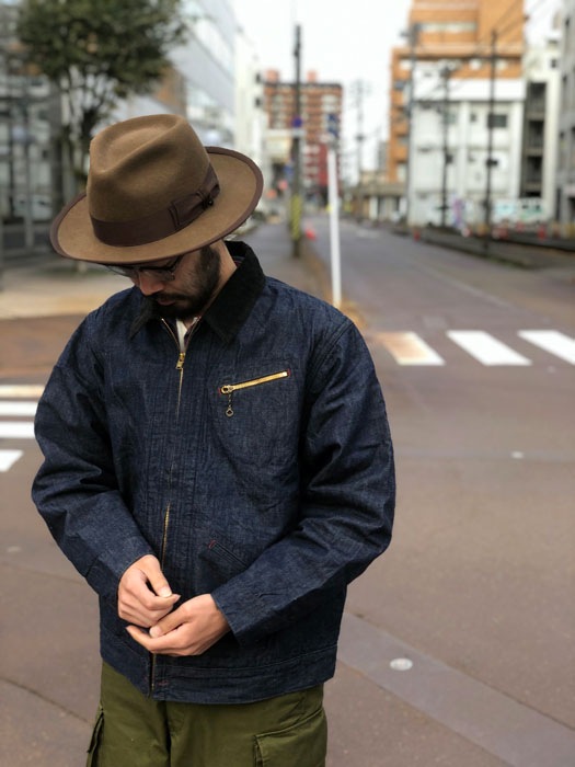 Blanket Lined Engineer Jacket