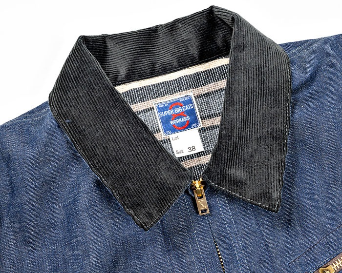 Blanket Lined Engineer Jacket